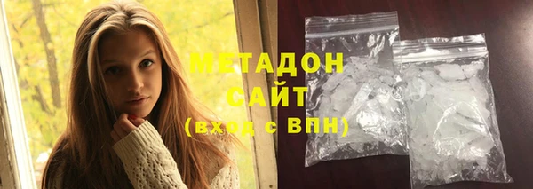 ГАЛЛЮЦИНОГЕННЫЕ ГРИБЫ Богданович