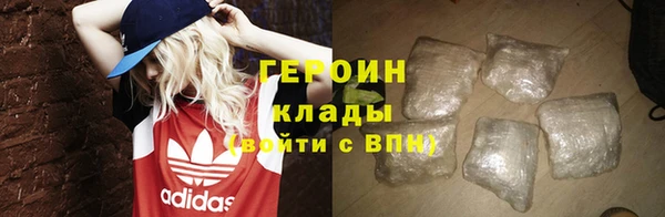 бошки Бугульма