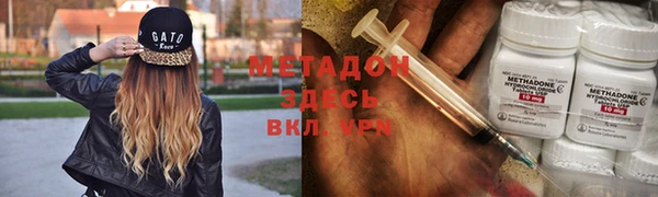 прущая мука Касимов