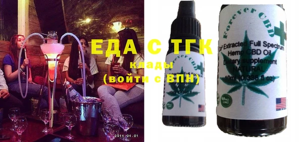 СК Карталы